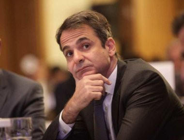 12 νέους συμβούλους απέκτησε ο Κ.Μητσοτάκης αλλά ούτε ένας για θέματα άμυνας και ασφάλειας!